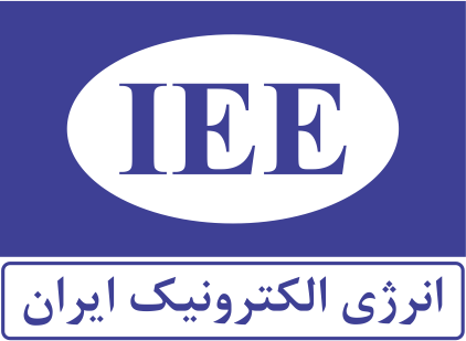 انرژی الکترونیک ایران